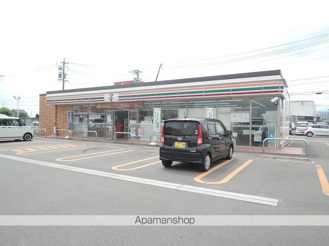 コンビニ　セブンイレブン（コンビニ）まで494m