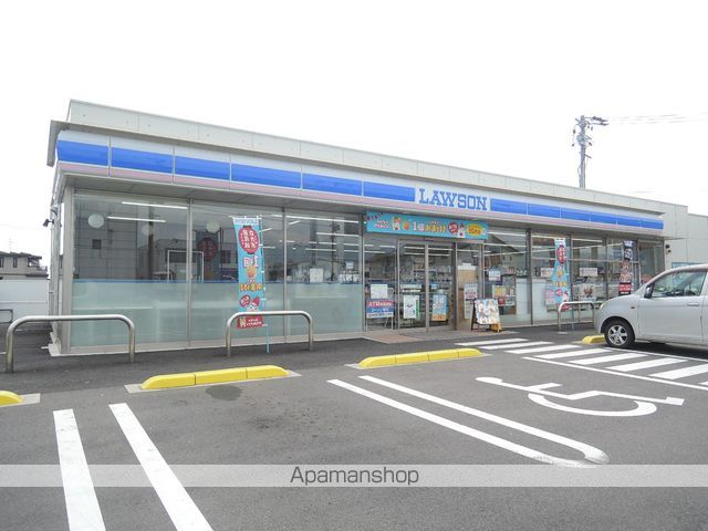 コンビニ　ローソン（コンビニ）まで1633m