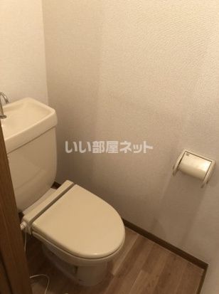 【メイプルヒルA棟のトイレ】