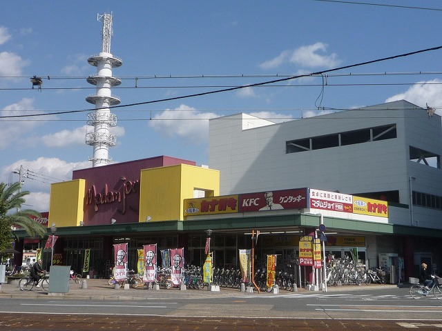 【広島市中区千田町のマンションのスーパー】