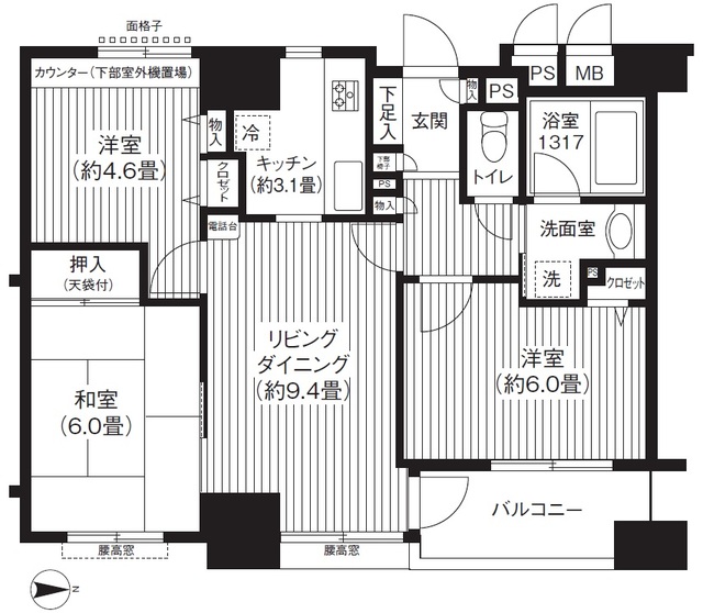 コスモ所沢グランステージの間取り