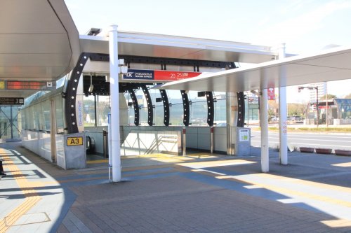 その他　つくば（その他）まで1331m