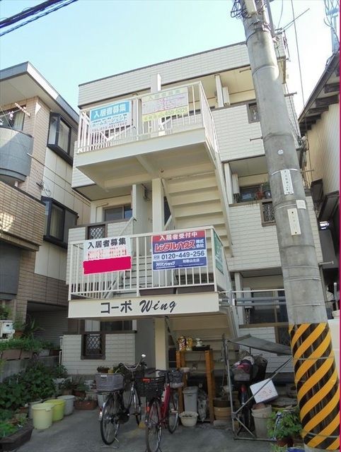 【和歌山市狐島のマンションのその他】