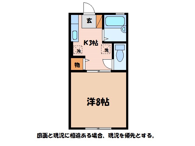 パレシエルピュールの間取り