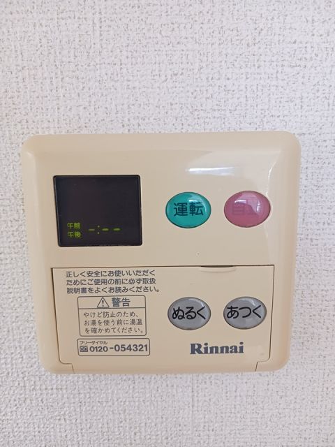 【クレセールヴァンブのその他設備】