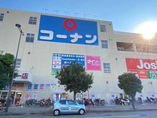 【スプランディッド新大阪VIIのホームセンター】