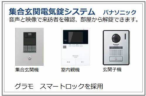 ☆中古￥10,500！【会員価格￥8,500】Panasonic パナソニック オーブンレンジ 家電 2018年製 NE-T15AI-