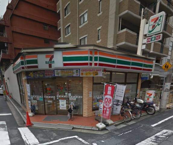 【広島市中区橋本町のマンションのコンビニ】