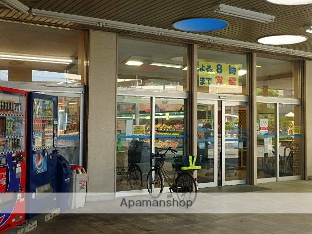 スーパー　にしてつストアレガネットマルシェ四箇田（スーパー）まで4279m