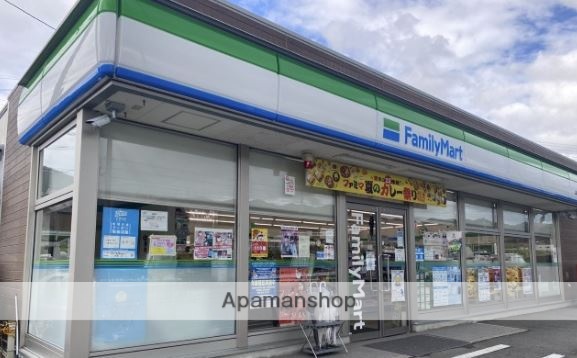 小学校　福岡市立小学校田村小学校（小学校）まで5073m