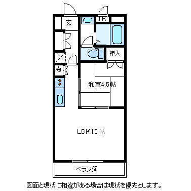 高砂ハイツ高崎東口の間取り