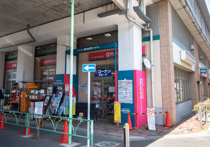 ホームセンター　ビーバートザン経堂店（ホームセンター）まで431m