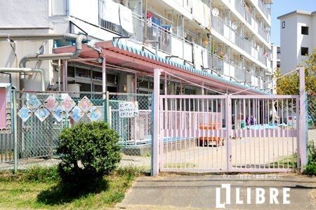 【日野市新井のアパートの幼稚園・保育園】