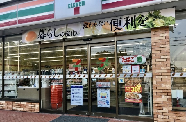 【甲賀市水口町山のアパートのコンビニ】