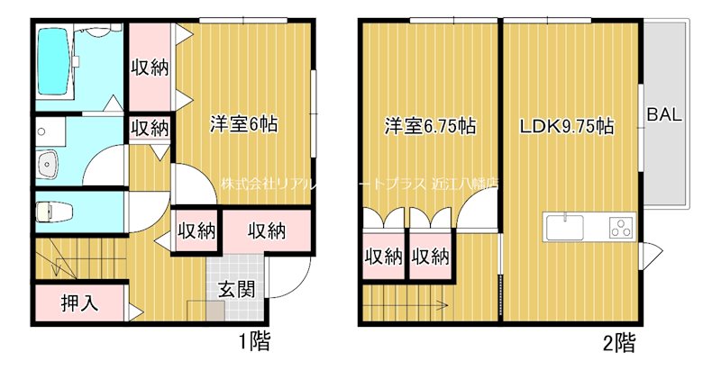 アルテイシアIIの間取り