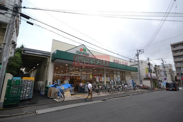 【エステムプラザ川崎のスーパー】