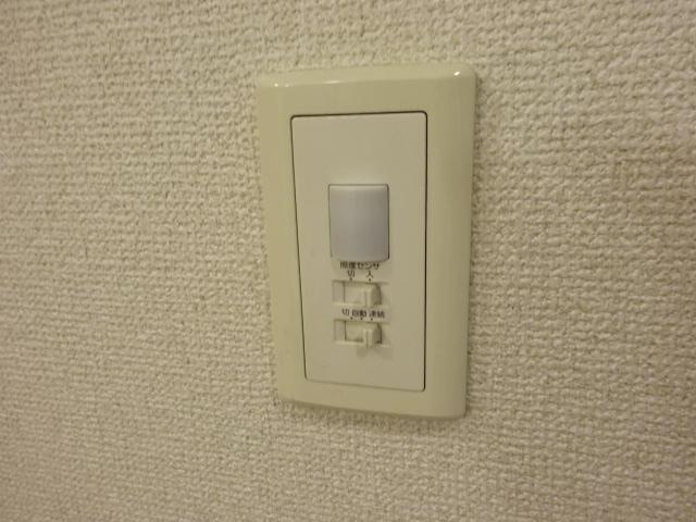 その他設備　照明人感センサースイッチ
