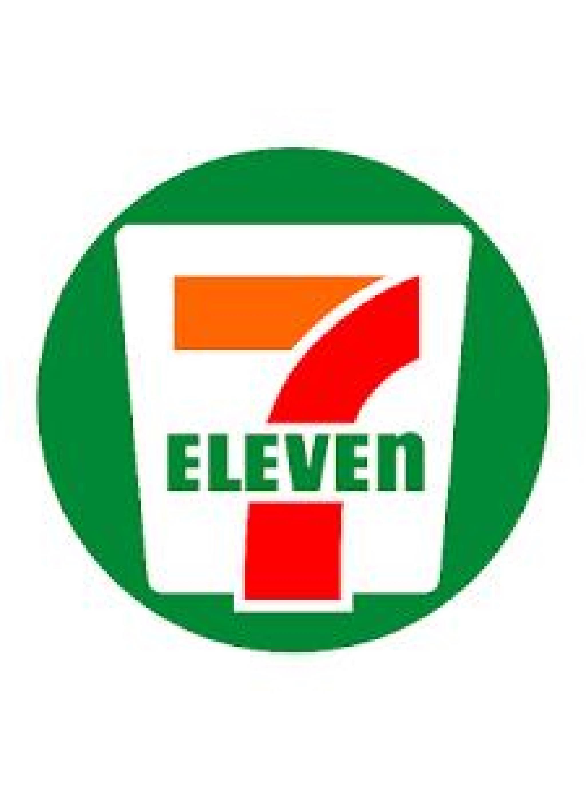 コンビニ　セブンイレブン大阪勝山北5丁目店（コンビニ）まで489m