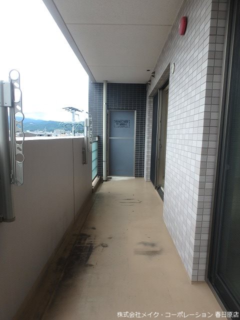 バルコニー　写真は同型タイプ