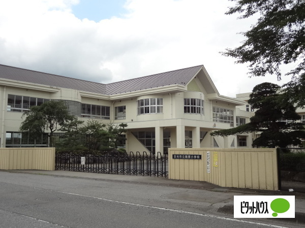 小学校　日光市立南原小学校（小学校）まで445m