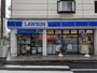 コンビニ　ローソン笹塚駅前店（コンビニ）まで150m