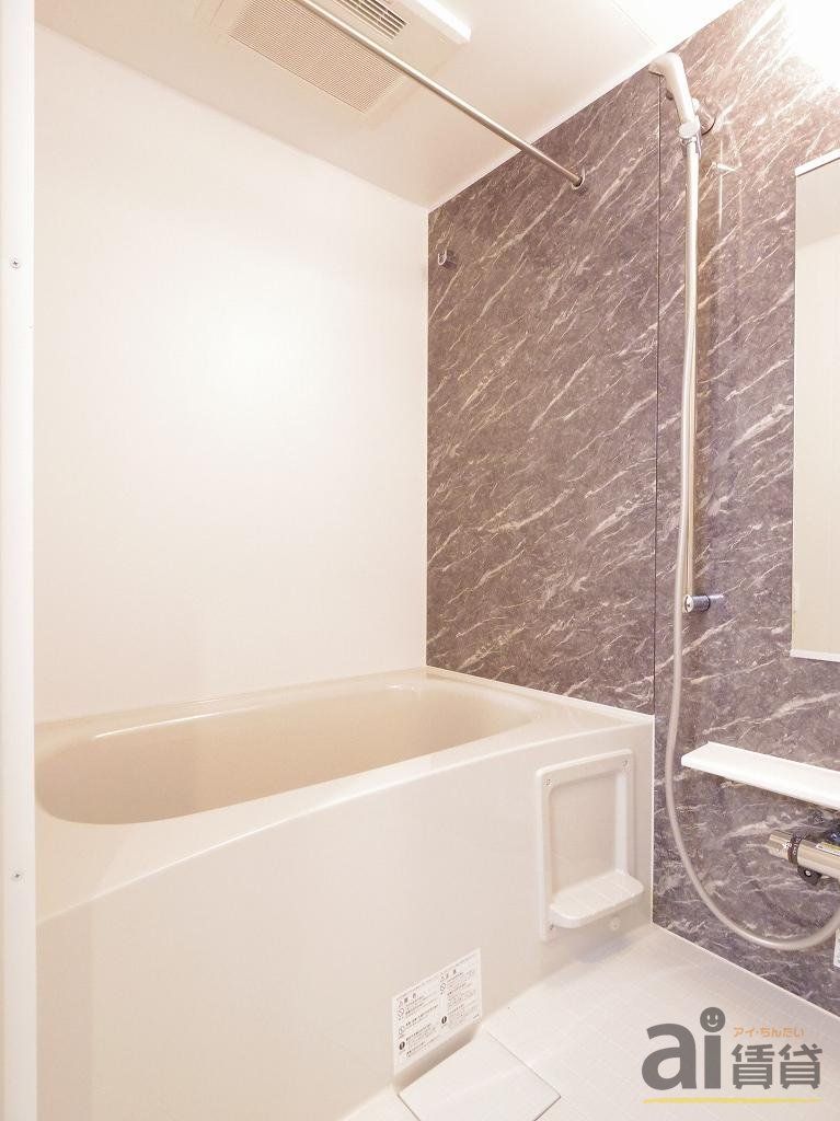 バス・シャワールーム　玄関