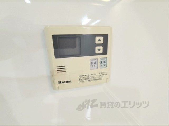 その他設備　給湯器リモコン