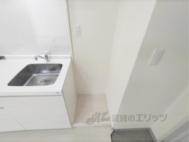 その他部屋・スペース　冷蔵庫置場