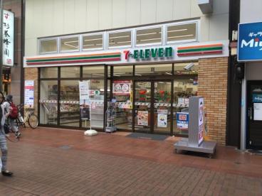 コンビニ　セブンイレブン神戸元町商店街店（コンビニ）まで115m