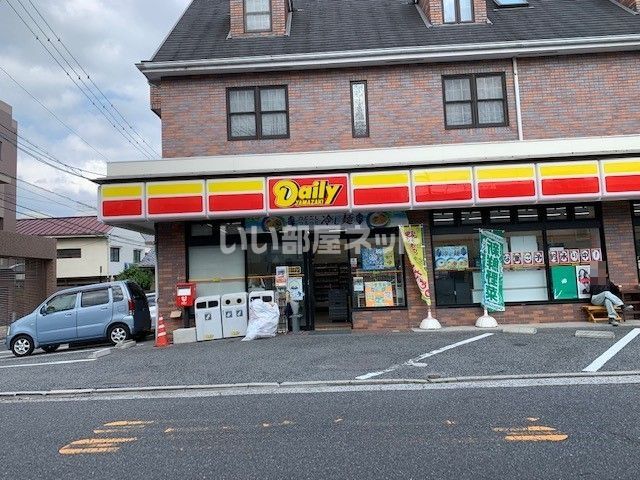 コンビニ　デイリーヤマザキ 広島江波店（コンビニ）まで380m