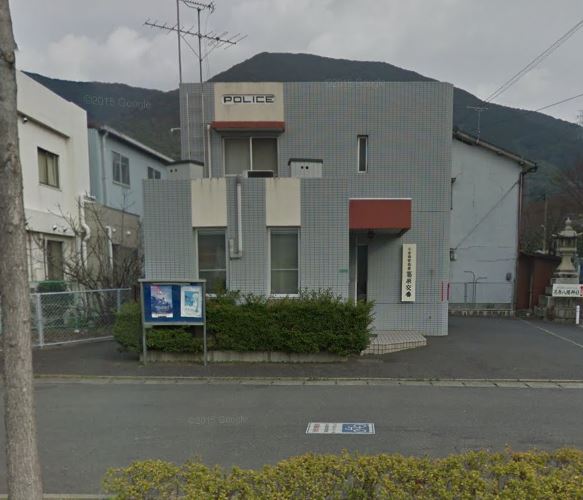 警察署・交番　小倉南警察署 葛原交番（警察署・交番）まで508m