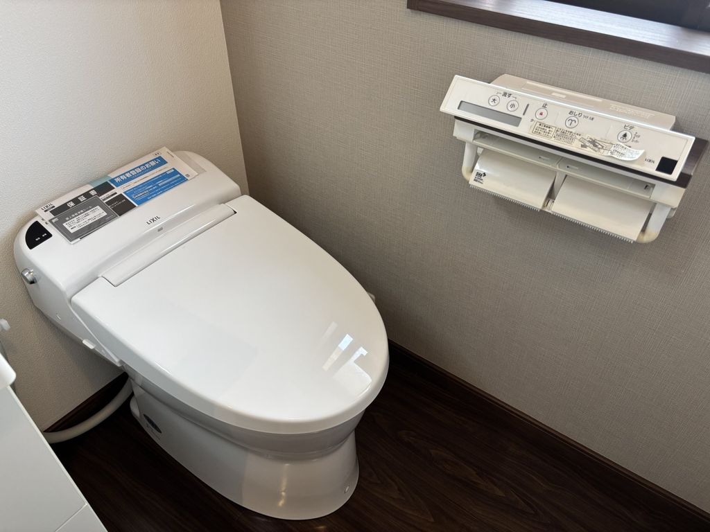 トイレ　トイレ