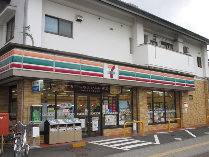 ベルシティ堤町の周辺写真