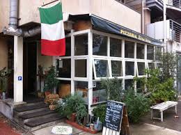 飲食店　ピッツァリア　Ｂｅｎｅ　Ｂｅｎｅ（飲食店）まで385m