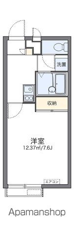 レオパレス浜川田の間取り写真