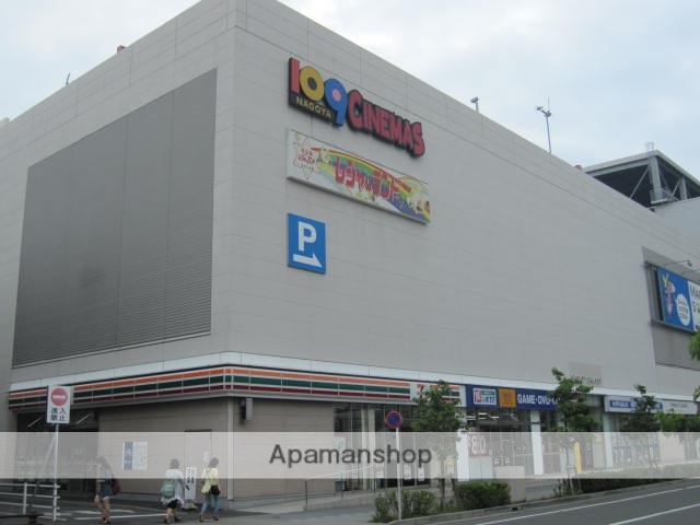 その他　１０９シネマズ（その他）まで350m