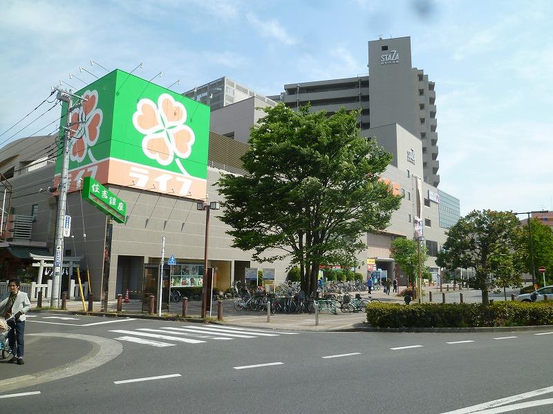 スーパー　ライフ（スーパー）まで444m