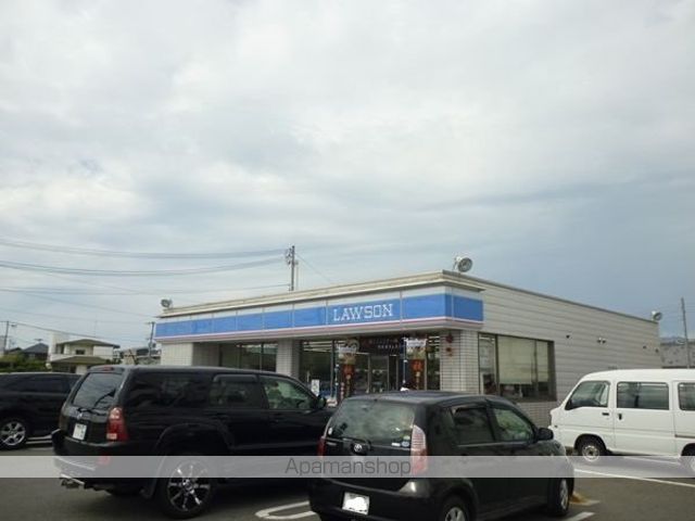 コンビニ　ローソン（コンビニ）まで650m