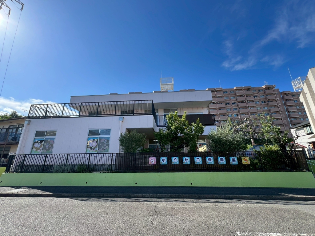 幼稚園・保育園　ゆりかご保育園（幼稚園・保育園）まで378m