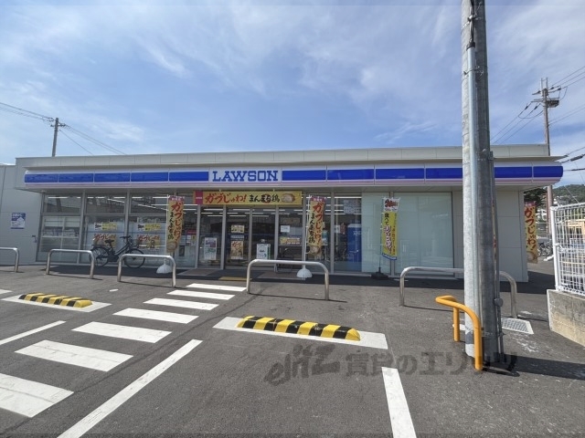 コンビニ　ローソン阪急山本駅北店（コンビニ）まで240m