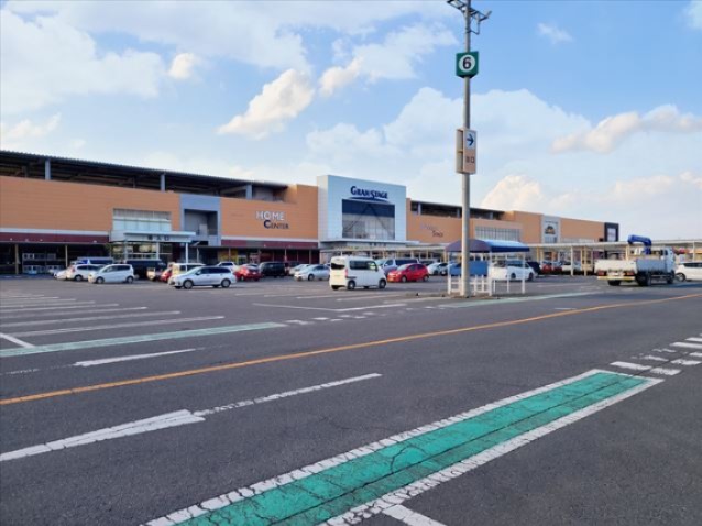ホームセンター　山新グランステージつくば（ホームセンター）まで289m