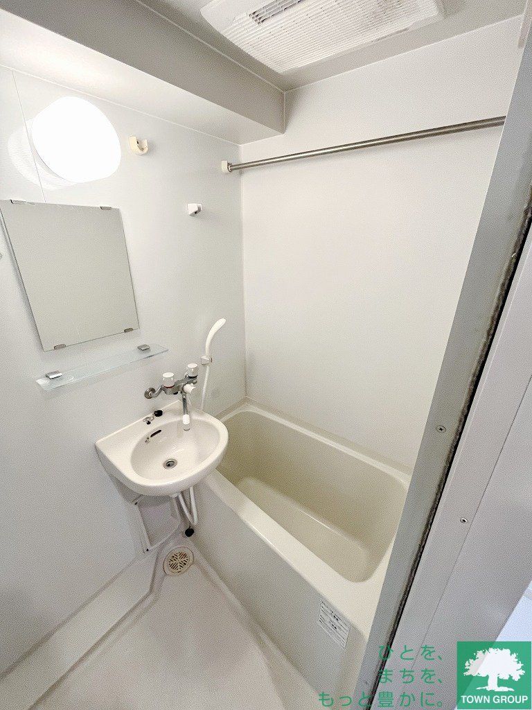 バス・シャワールーム　バス