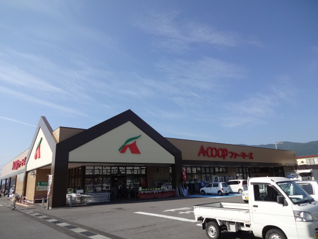 スーパー　Aコープ びんぐし店（スーパー）まで1008m