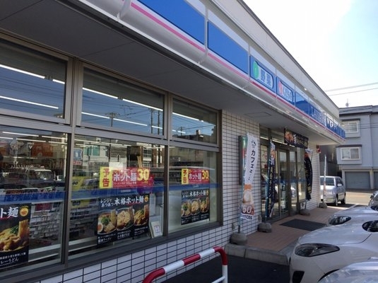 コンビニ　ローソン札幌北6条西二十丁目店（コンビニ）まで161m