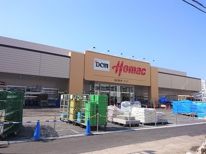 ホームセンター　DCMホーマック桑園店（ホームセンター）まで1286m