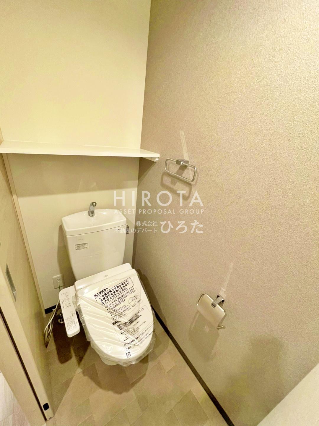 トイレ　※同仕様写真