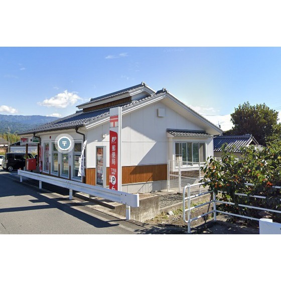 郵便局　下市田郵便局（郵便局）まで655m