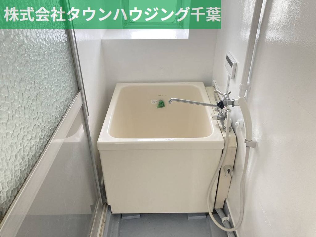 バス・シャワールーム　バス