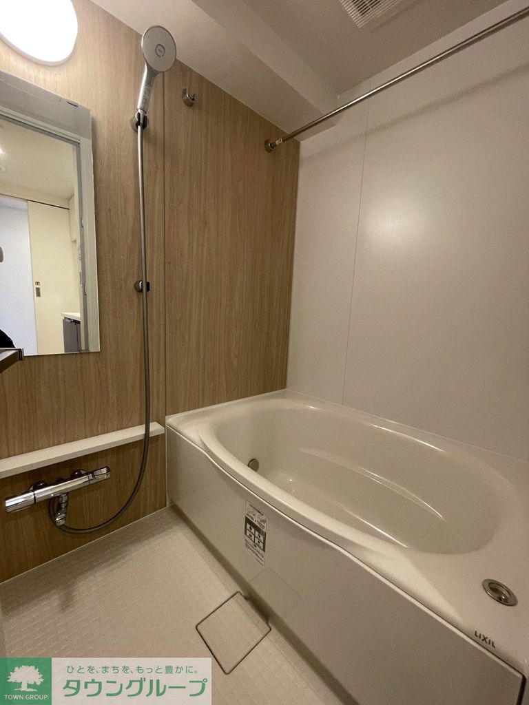 バス・シャワールーム　バス