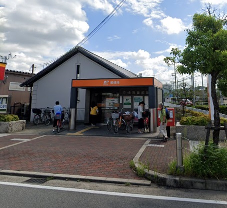 郵便局　尼崎園田郵便局（郵便局）まで161m